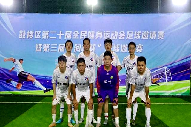 足球盛宴上演，激情刺激助力全队疯狂