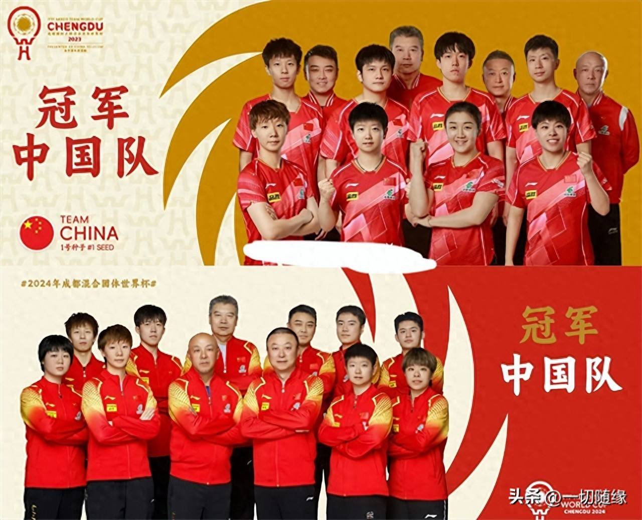 韩国队碾压印度队,马琳扛起全队 韩国队碾压印度队,马琳扛起全队