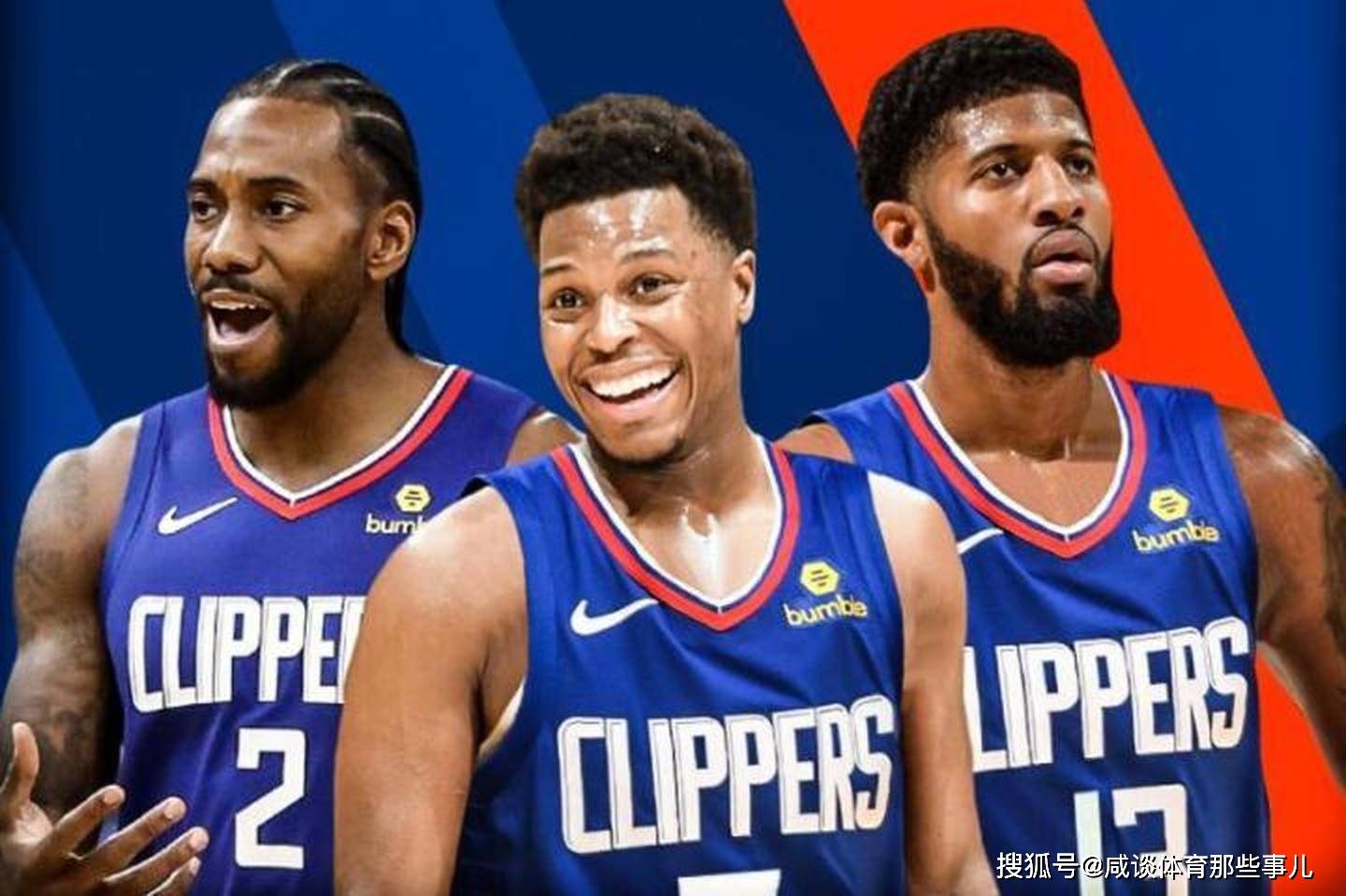 猛龙轻取浙江队，哈登带队取胜