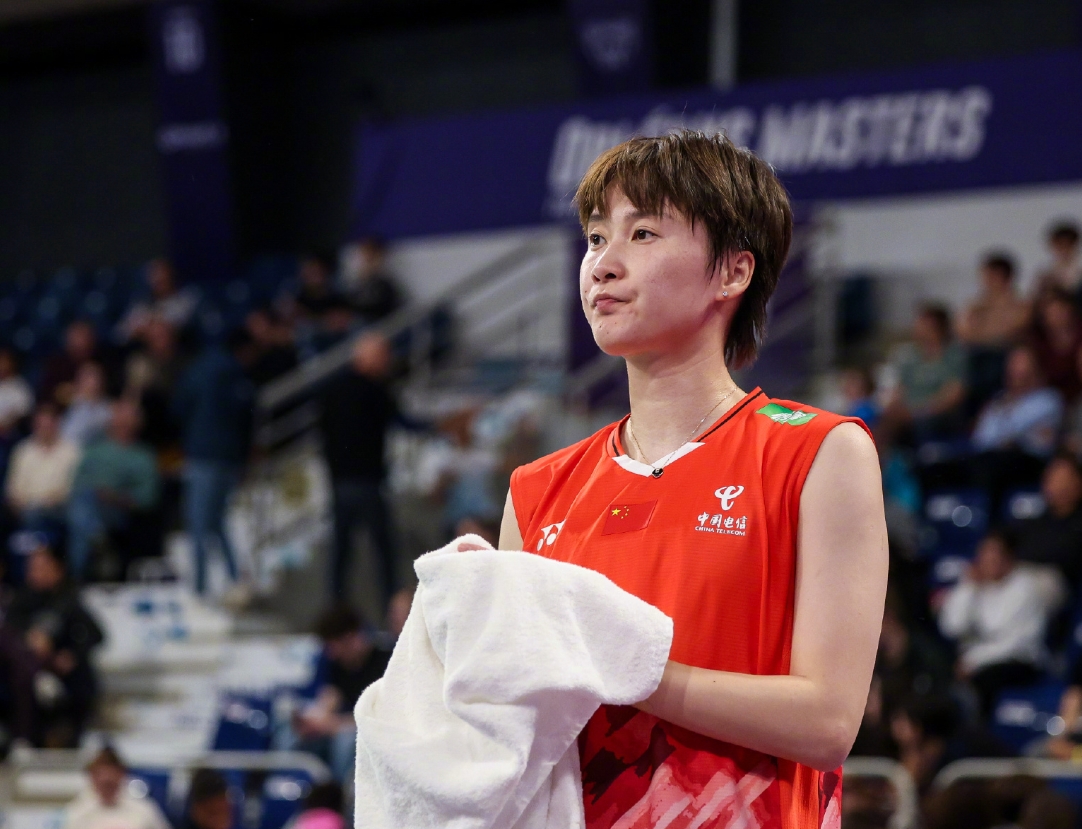 马来西亚队逆转法国队，陈雨菲高光表现